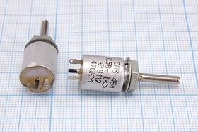 Фото 1/2 Резистор подстроечный 470 кОм, мощность 1.0Вт, СП3-45а; №7213 L РПвр 470к\ 0,5\12x16\ВС-2 d3x12,5\А\ 1\\СП3-45а\