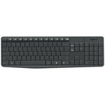 Комплект (клавиатура+мышь) Logitech MK235, USB, беспроводной, серый [920-007931]