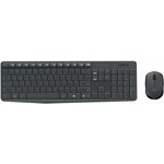 Комплект (клавиатура+мышь) Logitech MK235, USB, беспроводной, серый [920-007931]