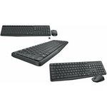 Комплект (клавиатура+мышь) Logitech MK235, USB, беспроводной, серый [920-007931]