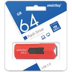 USB 3.0/3.1 накопитель Smartbuy 64GB STREAM Red (SB64GBST-R3)