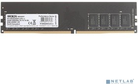 Фото 1/4 AMD DDR4 DIMM 8GB R748G2400U2S-U PC4-19200, 2400MHz