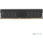 AMD DDR4 DIMM 16GB R7416G2606U2S-U PC4-21300, 2666MHz