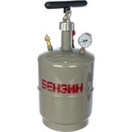 Комплект КЖГ-1Б бензино-кислородной резки, СВ000000109 72