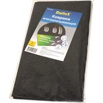 KSV-4045, Коврик салона универсальный влаговпитывающий 45х40см 2шт. DOLLEX