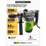 Перфоратор PROCRAFT BH1750
