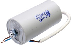 К78-98 50мкФ Х 450В(ИСП.9) конденсатор пусковой, (17-19г.)(аналог ДПС)