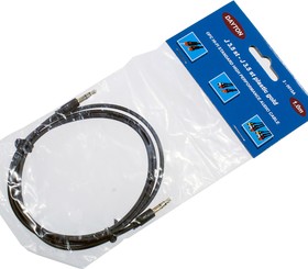 3-0015A-1.0, Шнур шт 3.5 st-шт 3.5 st plastic-gold, d=2,8 мм, 1.0 м