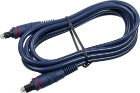 3-0287-2.0, Шнур TOSLINK-TOSLINK пластик коннектор, d=5 мм, 2.0 м