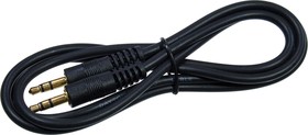 3-0015G-1.0, Шнур шт 3.5 st-шт 3.5 st plastic-gold, d=4 мм, 1.0 м