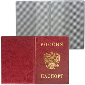 Фото 1/2 Обложка для паспорта с гербом, ПВХ, бордовая, ДПС, 2203.В-103