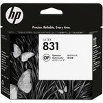 Печатающая головка HP 831 оптимизатор глянца CZ680A