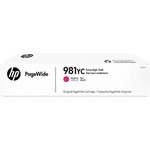 Картридж HP Magenta Extra High Yield 16000 стр. 981YC/L0R18YC Контракт