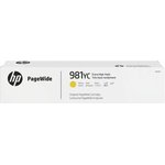 Картридж HP Yellow Extra High Yield 16000 стр. 981YC/L0R19YC Контракт