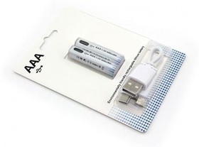(LR03 АAА) аккумуляторная батарейка LR03 (АAА) с зарядкой Type-C 2 шт., кабель в комплекте
