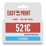 EasyPrint CLI-521C Картридж IC-CLI521C для Canon PIXMA iP4700/MP540/ ...