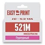 EasyPrint CLI-521M Картридж (IC-CLI521M) для Canon PIXMA iP4700/MP540/ ...