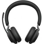 26599-999-999, Jabra Evolve2 65 - USB-A MS Teams Stereo - Black ...