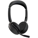 Гарнитура беспроводная Jabra Evolve2 65 Flex, Link380a MS Sterео (PN: 26699-999-999)