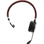 Беспроводная гарнитура Jabra Evolve 65 SE, Link380a MS Mono