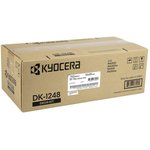 Узел фотобарабана KYOCERA DK-1248 MA2001/PA2001 DK-1248/1702Y80NL0 10K