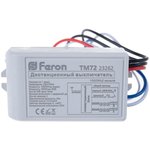 TM72 выключатель дистанционный 230V 1000W 2-х канальный 30м с пультом ...