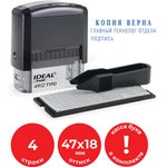 Штамп самонаборный 4-строчный, оттиск 47х18 мм, без рамки, TRODAT IDEAL 4912 P2 ...