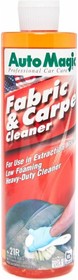 Очиститель-концентрат для моющего пылесоса Fabric & Carpet Cleaner 473 мл 21R