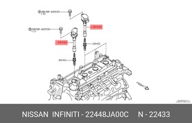 22448JA00C, Катушказажигания