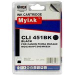 Картридж MyInk для CANON CLI-451 XLBK PIXMA iP7240/MG6340/5440/7140 Black (12 ...