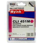 Картридж MyInk для CANON CLI-451 XLM PIXMA iP7240/MG6340/5440/7140 Magenta (12 ...