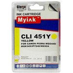 Картридж MyInk для CANON CLI-451 XLY PIXMA iP7240/MG6340/5440/7140 Yellow (12 ...