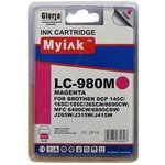 Картридж MyInk для BROTHER DCP-145C/6690CW/MFC-250C (LC980M) Magenta (18 ml, Dye)