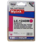 Картридж MyInk для BROTHER MFC-J6510/6710/6910 (LC1240M) Magenta (9,6 ml, Dye)