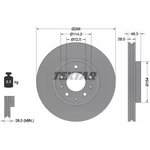 92180803, Диск тормозной MAZDA CX7 (09-) передний вентилируемый 1шт (min 2шт.) TEXTAR