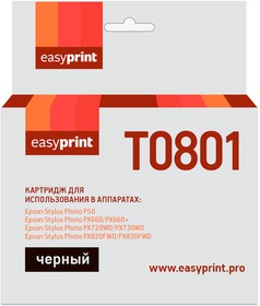 Фото 1/2 T0801 Картридж EasyPrint IE-T0801 для Epson Stylus Photo P50/PX660/PX720WD, черный, с чипом