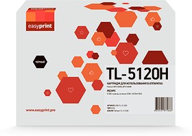 Фото 1/2 Лазерный картридж EasyPrint LPM-TL-5120H (BP5100DN/BP5100DW) для Pantum, черный, с чипом