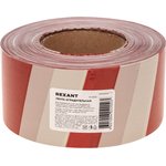19-3250, Protective tape 75 mm x 250 m, white and red