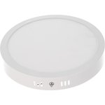 27848, LED Lamp DPO-18w 4000K 1260Lm White