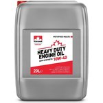 Моторное масло Heavy Duty Engine Oil Semi-Synthetic 10W-40 20л PCHDEOSS14PL20