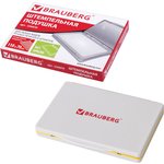 Штемпельная подушка BRAUBERG, 120х90 мм (рабочая поверхность 105х65 мм) ...