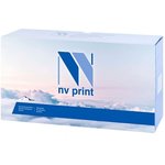 NV Print NV-SP250BK