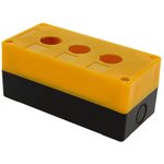Пластиковый корпус КП103, 3 кнопки, желтый cpb-103-o