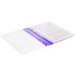 Пластиковый скоросшиватель Элементари до 100 листов фиолетовый 10 шт в упаковке ...