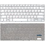 Клавиатура для ноутбука Samsung NP915S3 белая