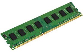 KCP3L16ND8/8, System-Specific RAM Memory DDR3L 1x 8GB DIMM 1600MHz