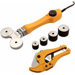 94203, Аппарат для сварки пластиковых труб DWP-750, 750Вт ...