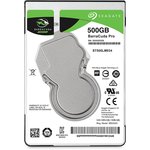 Seagate BarraCuda Pro Compute ST500LM034, Жесткий диск