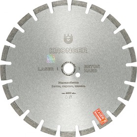 Фото 1/5 Алмазный сегментный диск по бетону 350x3.5х12х25.4 Beton Hard B200350H
