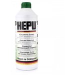 Антифриз HEPU Coolant G11 концентрат зеленый 1,5 л P999-GRN